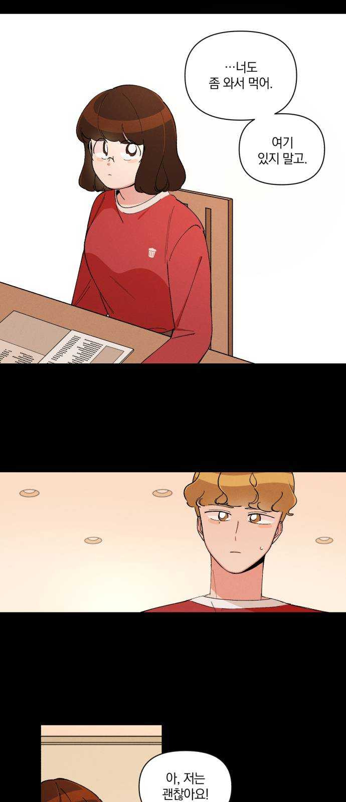 1625885594089.jpeg