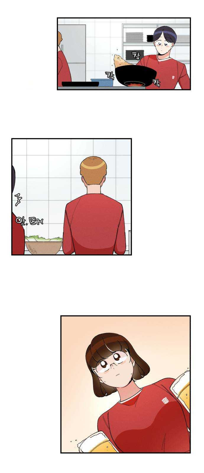 1625885599789.jpeg