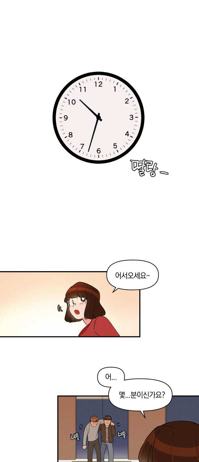 1625885599890.jpeg