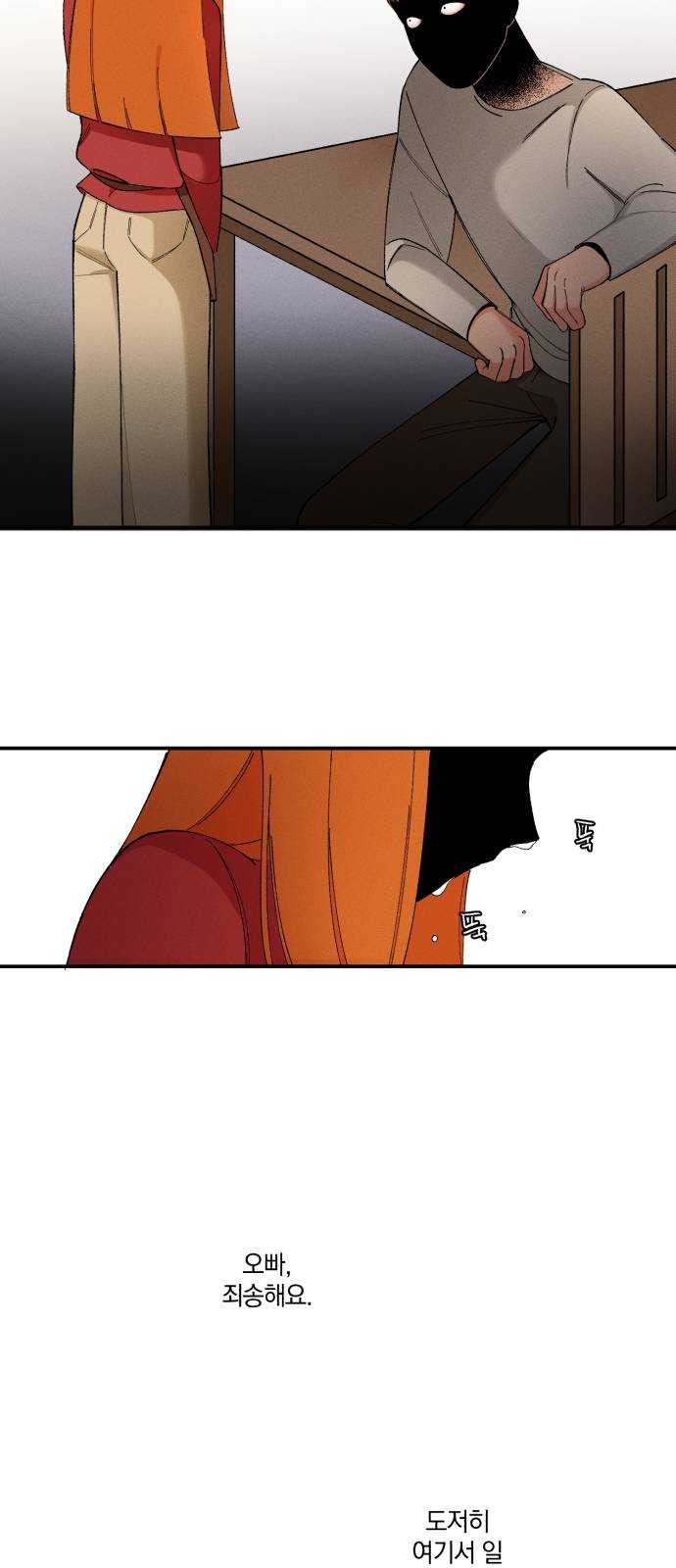 1625885606953.jpeg