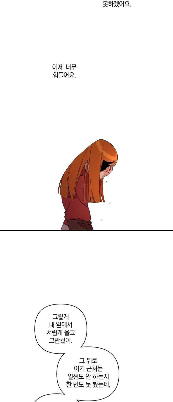1625885607056.jpeg