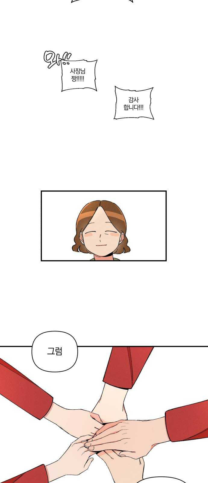 1625885610388.jpeg