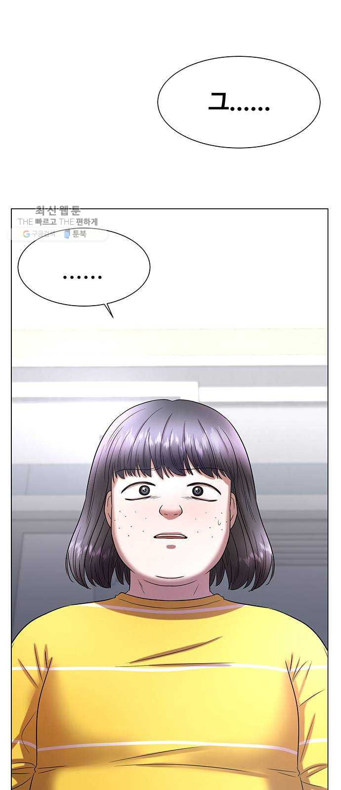 1625897029383.jpeg