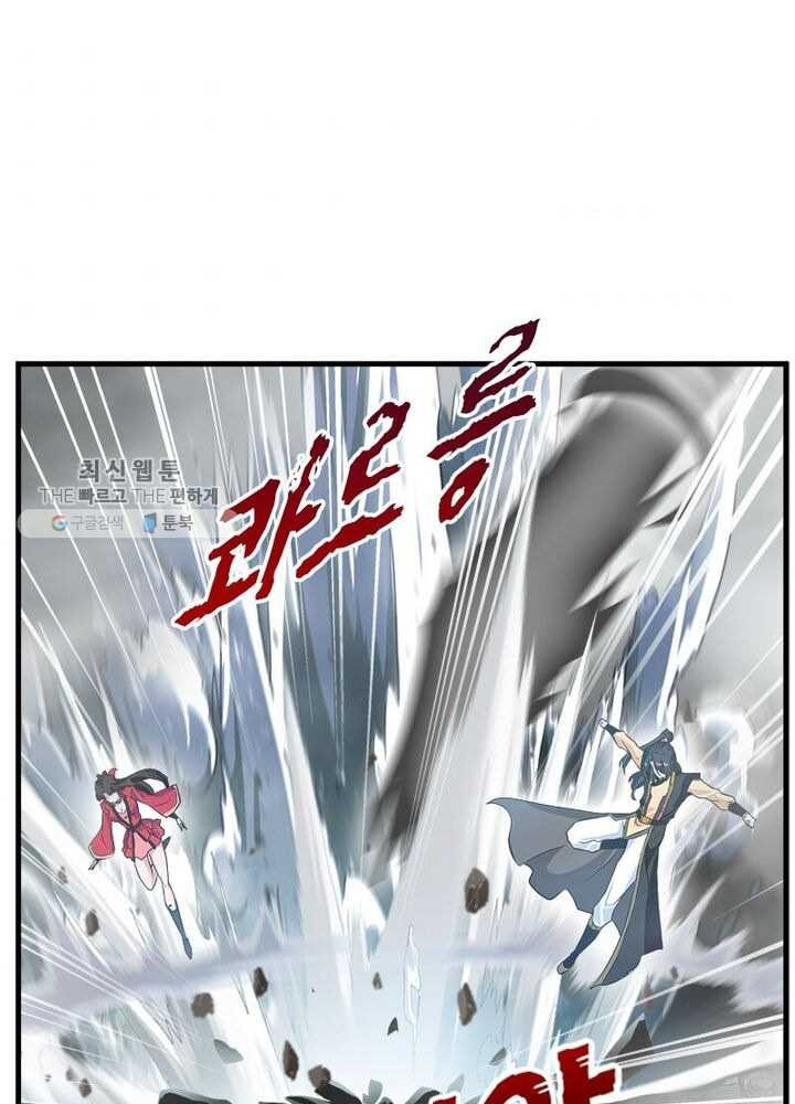 1625893012130.jpeg