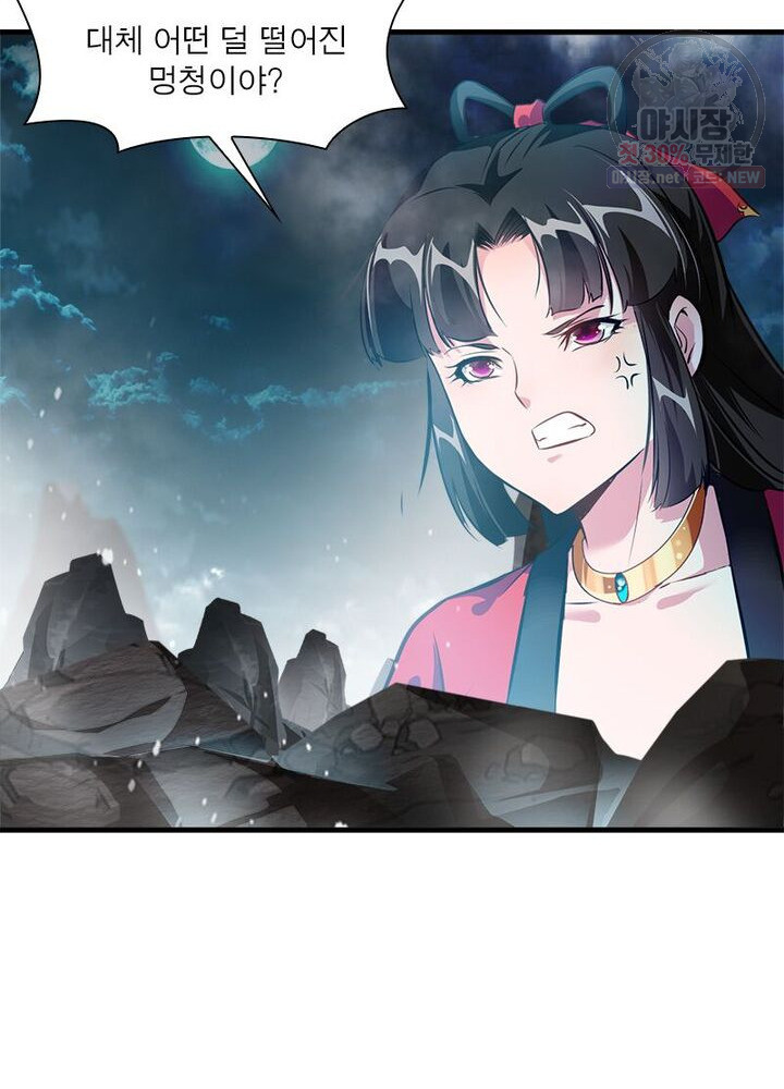 1625893072397.jpeg
