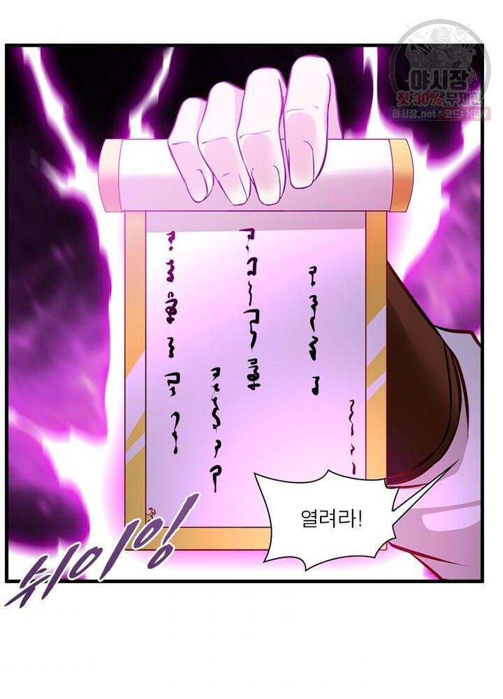 1625893075296.jpeg