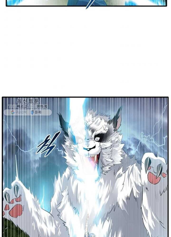 1625892317412.jpeg