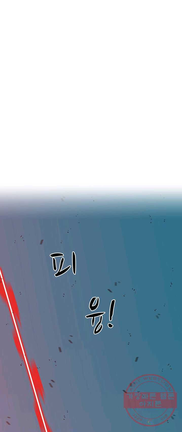 1625880399513.jpeg