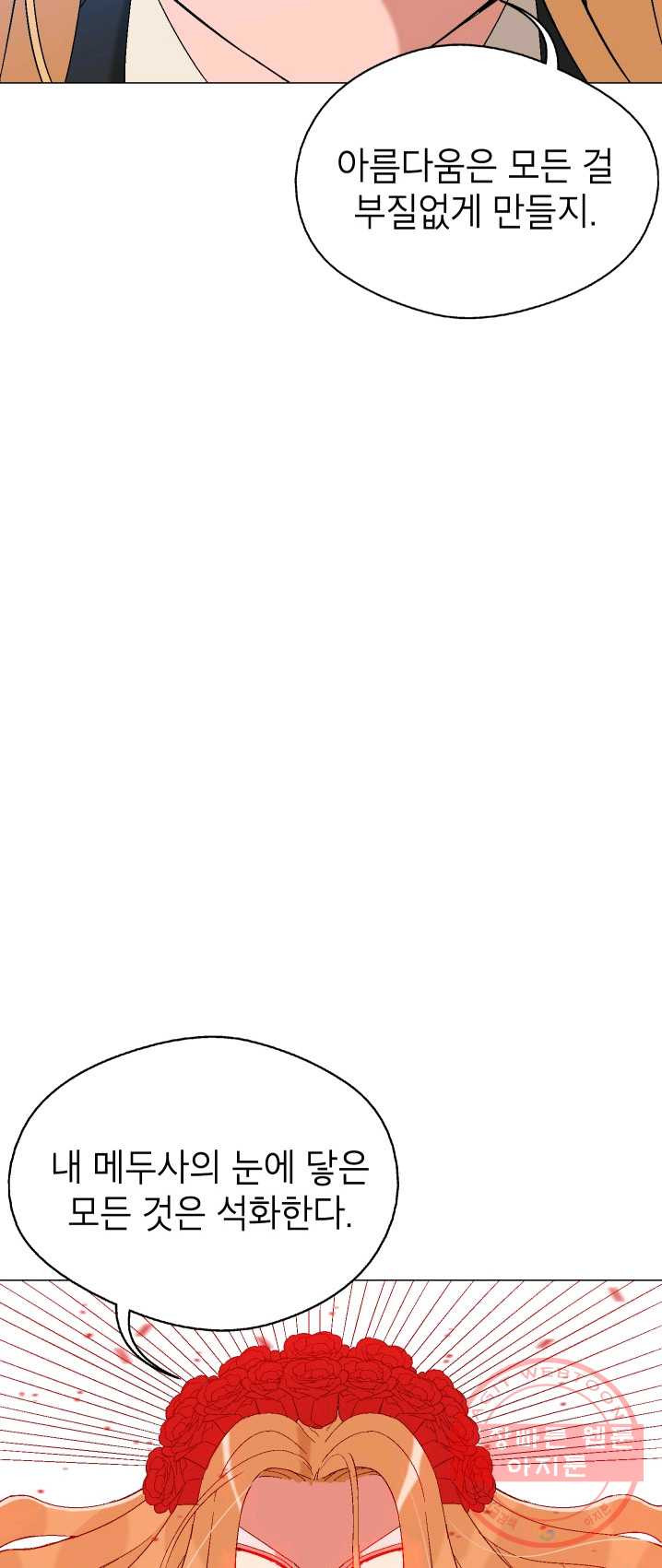 1625880403995.jpeg