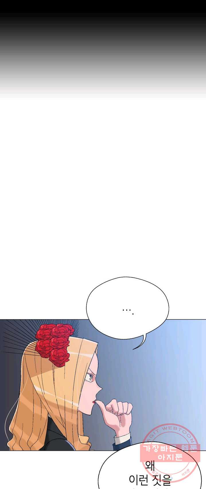 1625880406261.jpeg