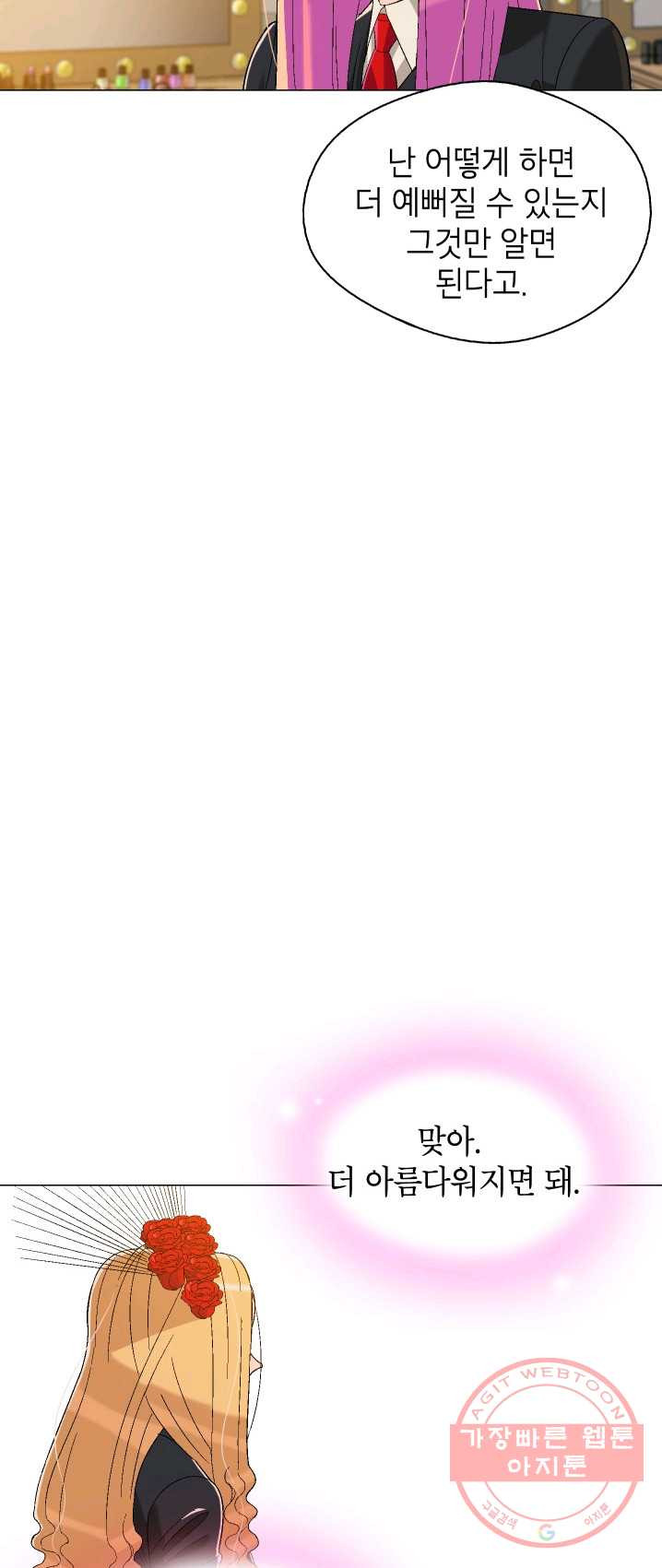 1625880406673.jpeg