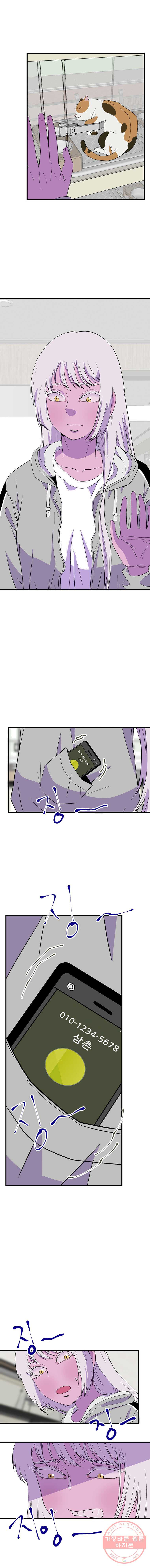 1625878644354.jpeg