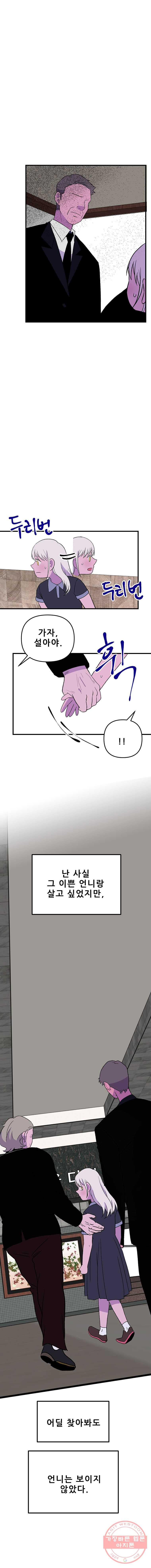 1625878664738.jpeg