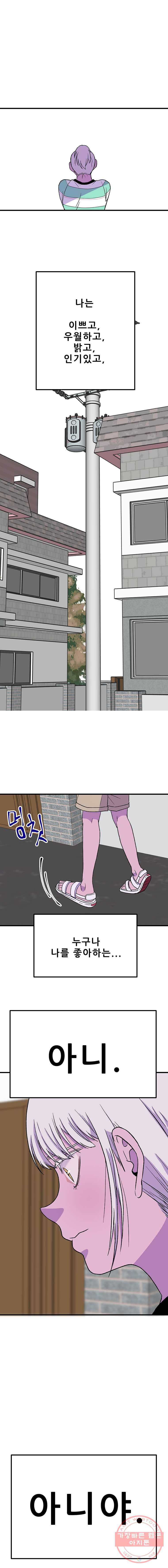1625878665983.jpeg