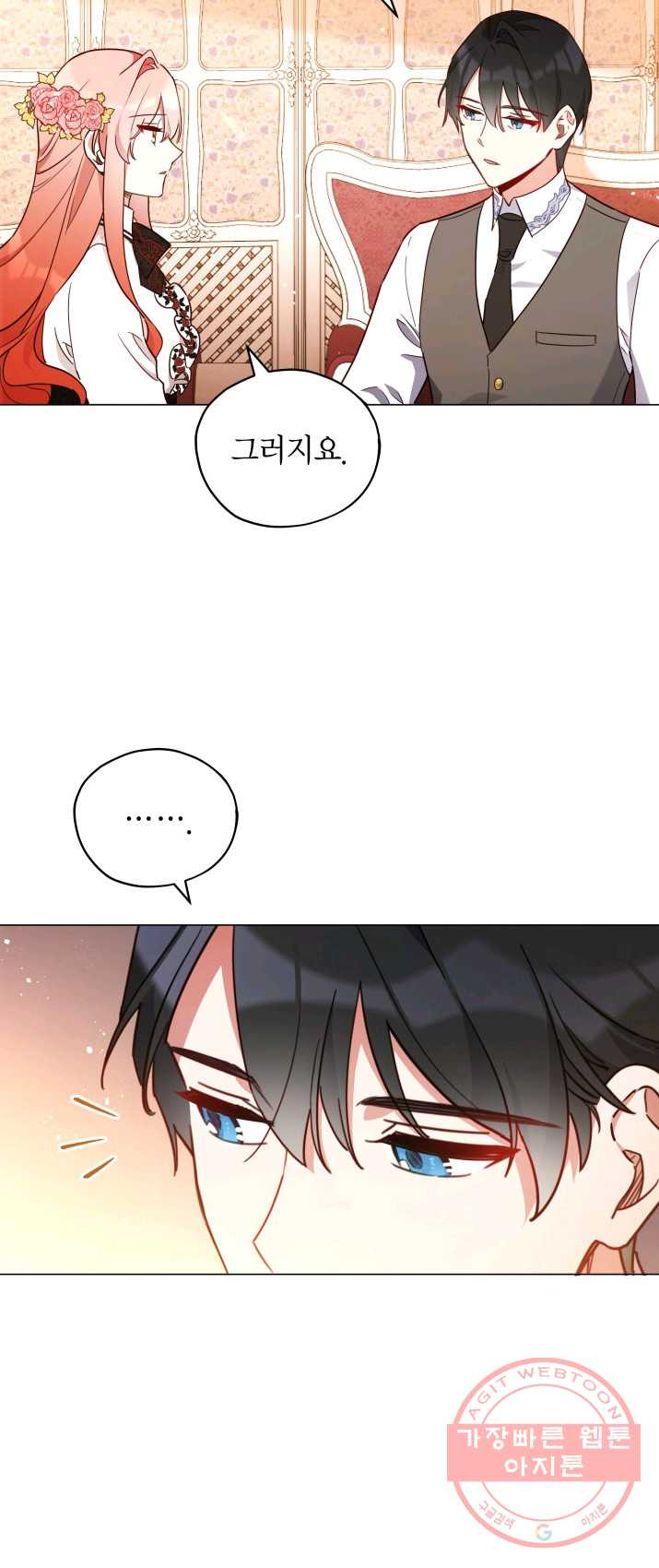1625888487873.jpeg