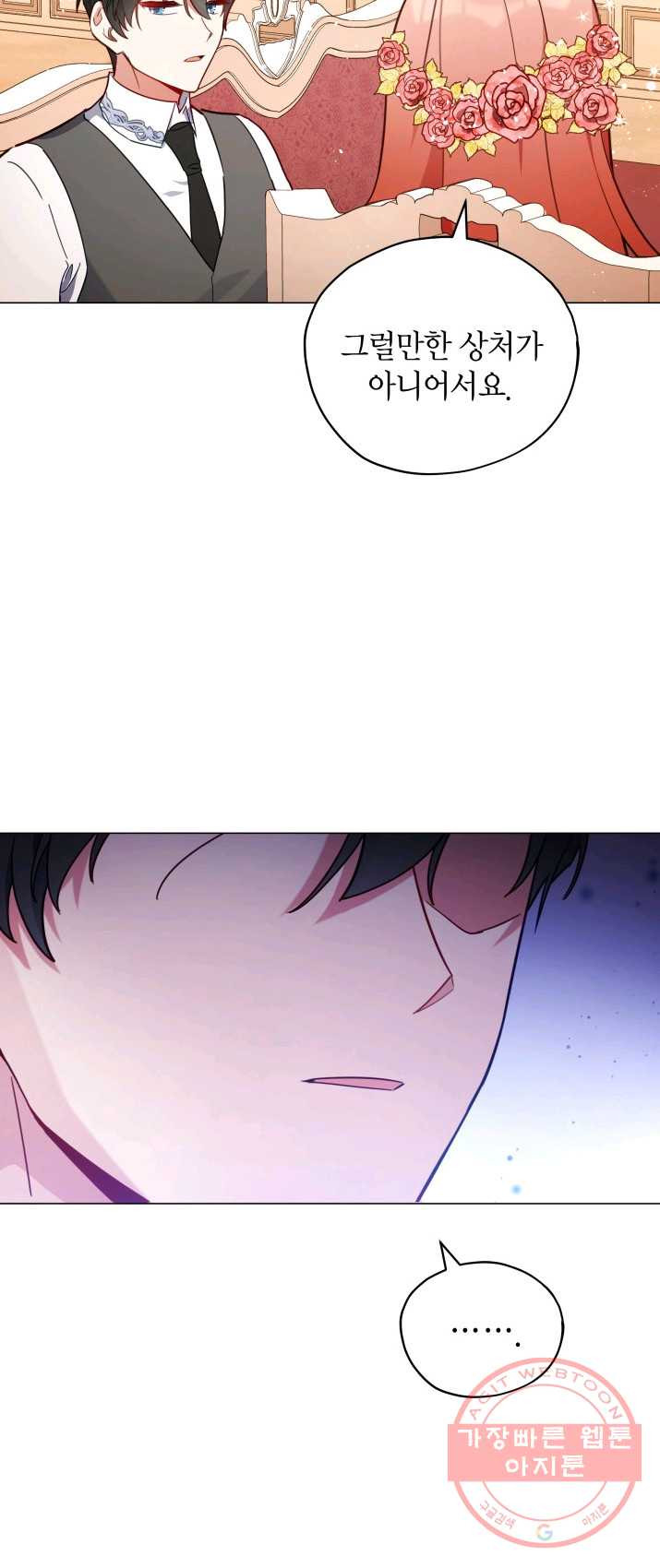 1625888488277.jpeg