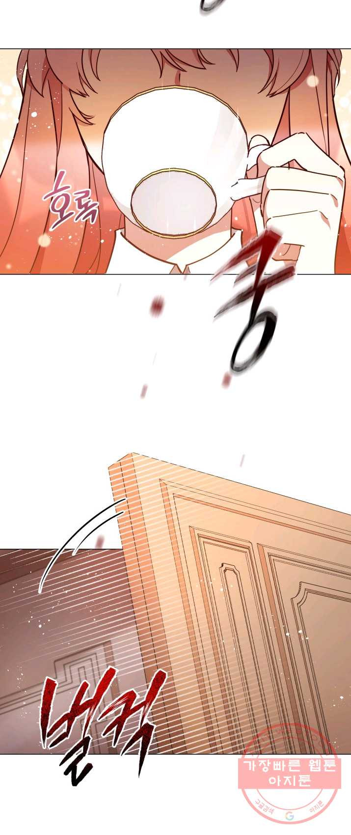 1625888488788.jpeg