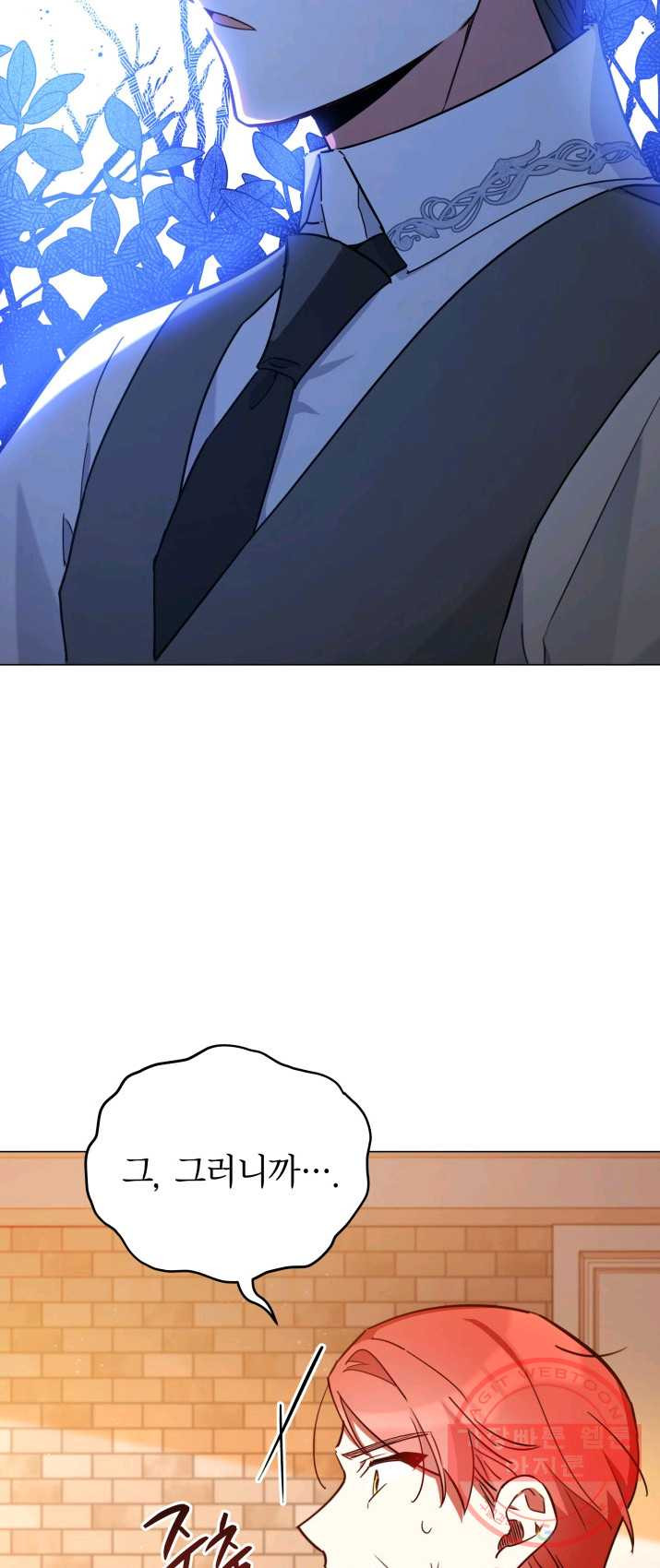 1625888490207.jpeg