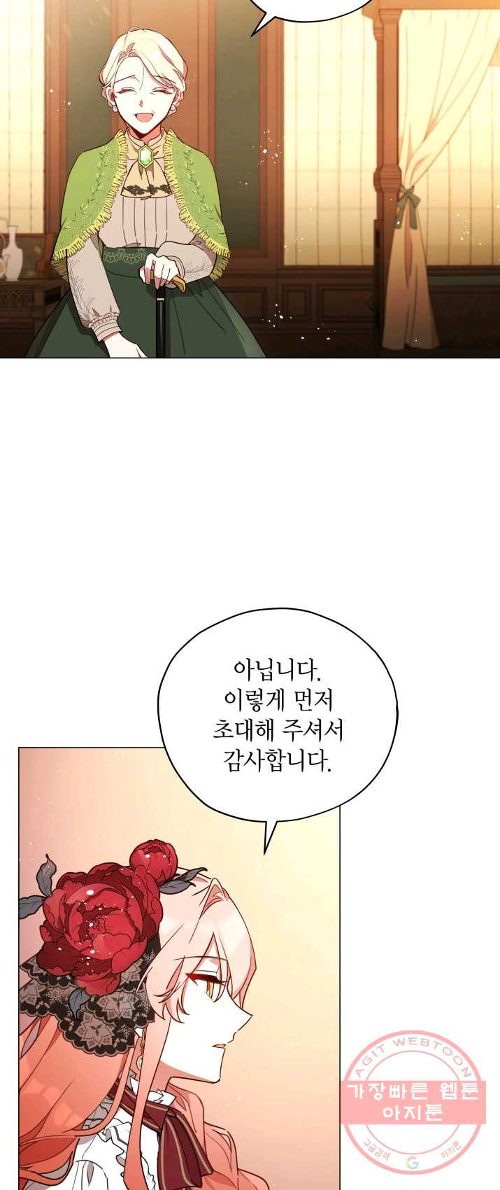1625888492136.jpeg