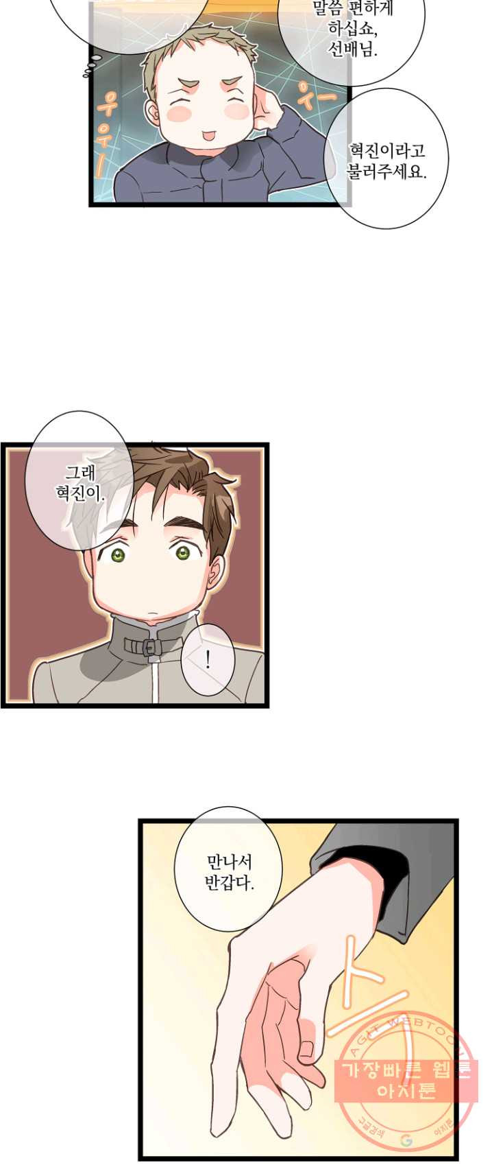 1625876999962.jpeg