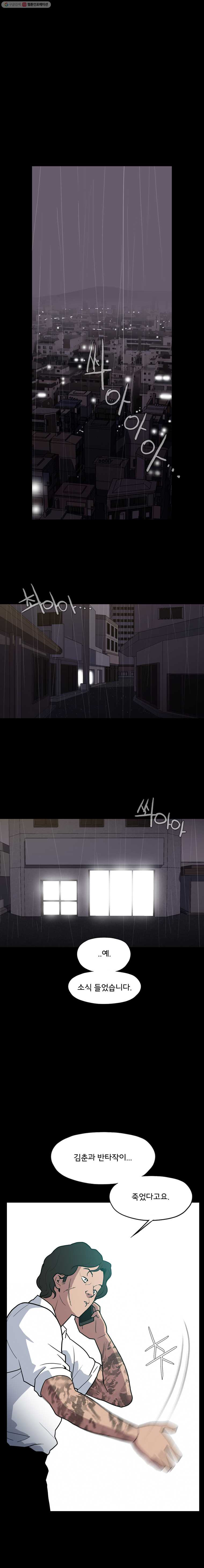 1625882701155.jpeg