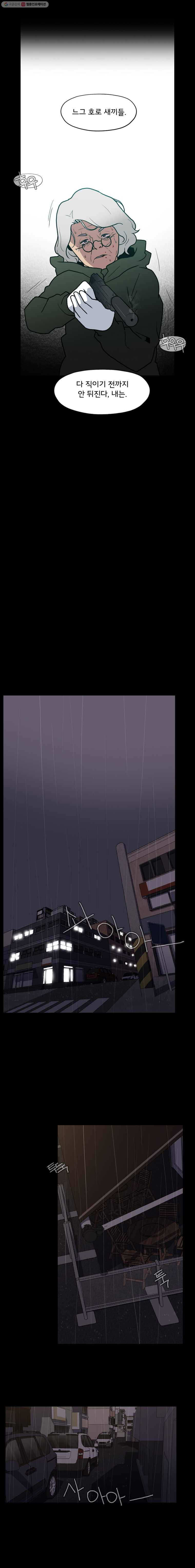 1625882703669.jpeg