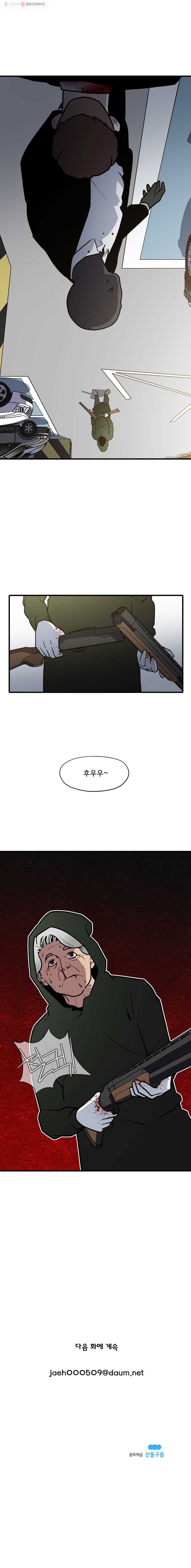 1625882935696.jpeg