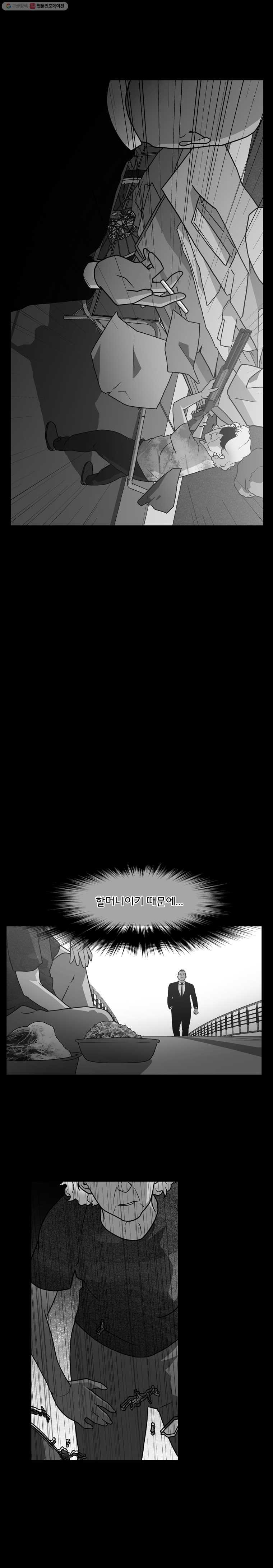 1625882968079.jpeg