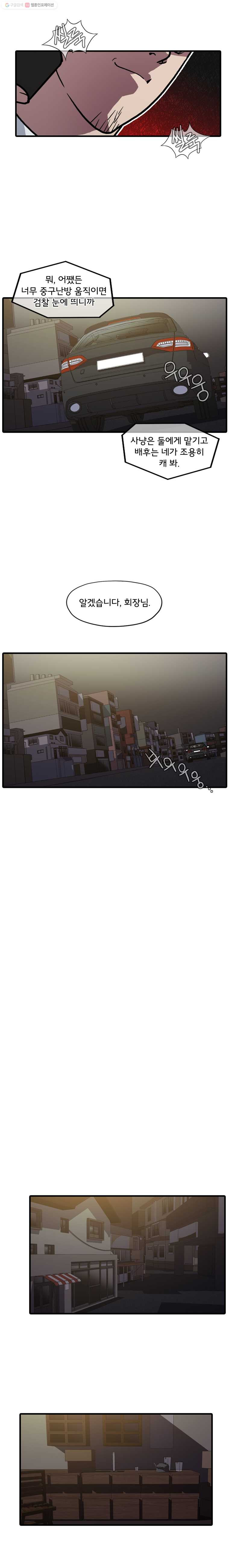 1625882982462.jpeg