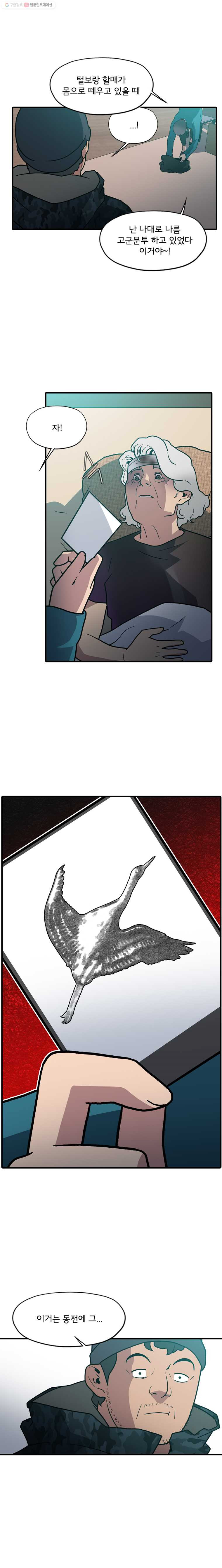 1625882983700.jpeg
