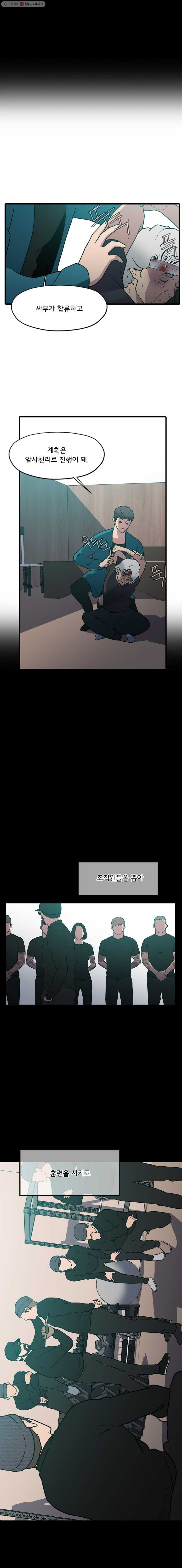 1625883002017.jpeg