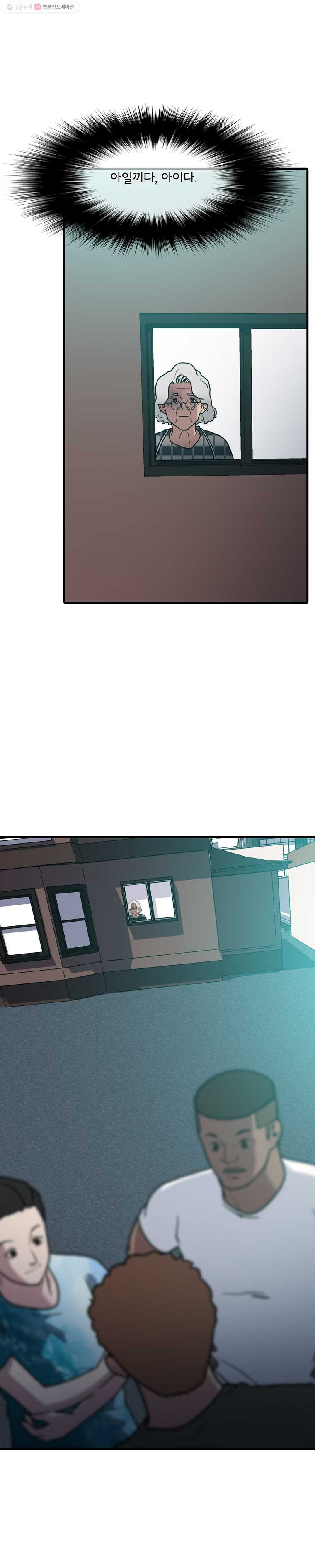 1625883003312.jpeg