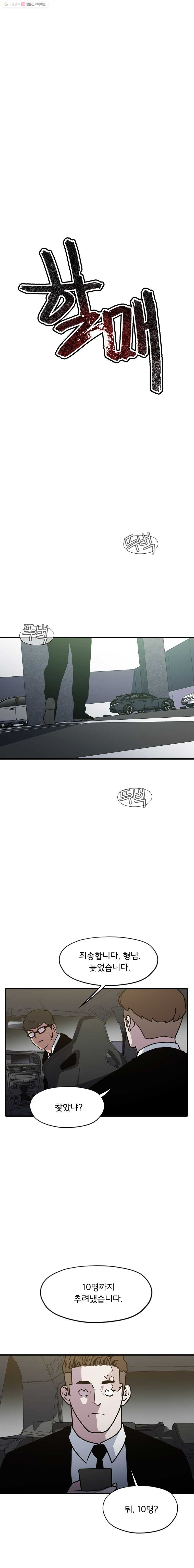 1625883170740.jpeg