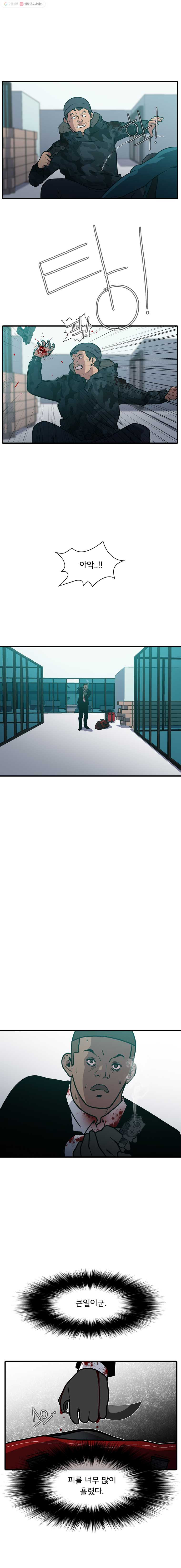 1625883171375.jpeg