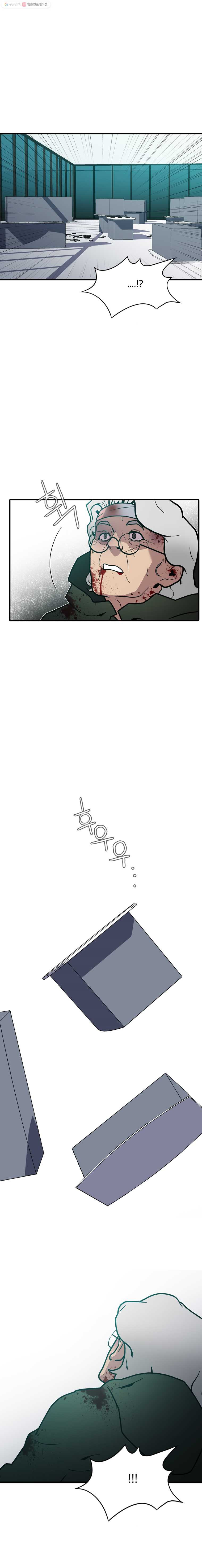 1625883171807.jpeg