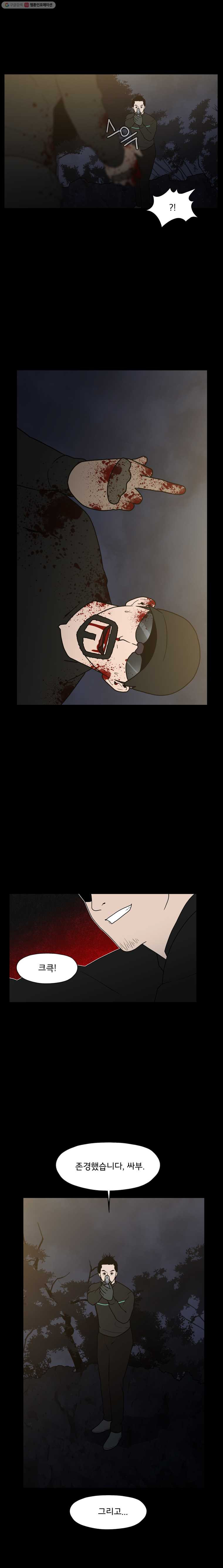 1625883410811.jpeg