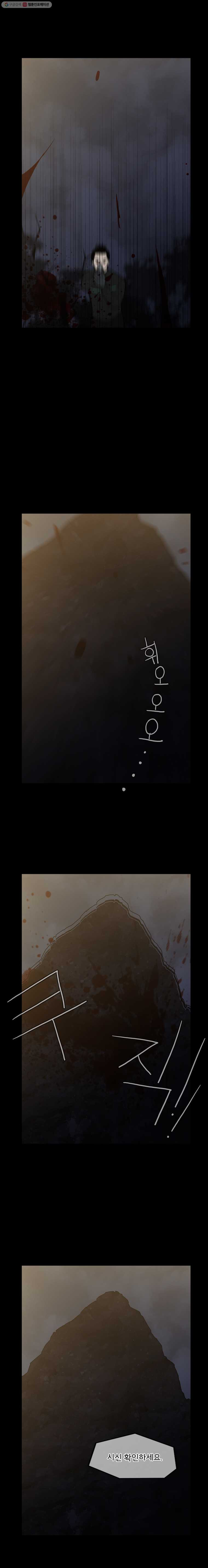 1625883411028.jpeg