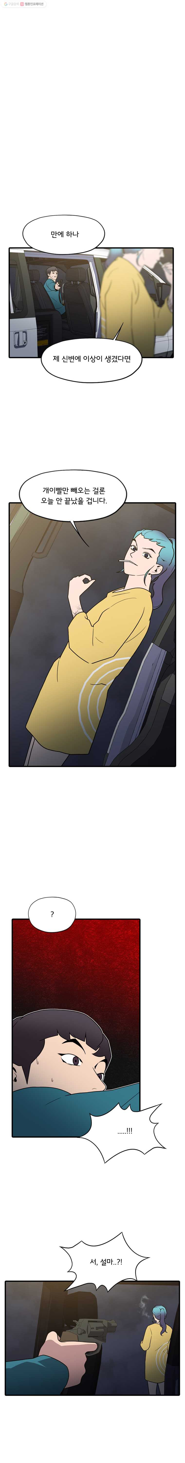 1625883469392.jpeg