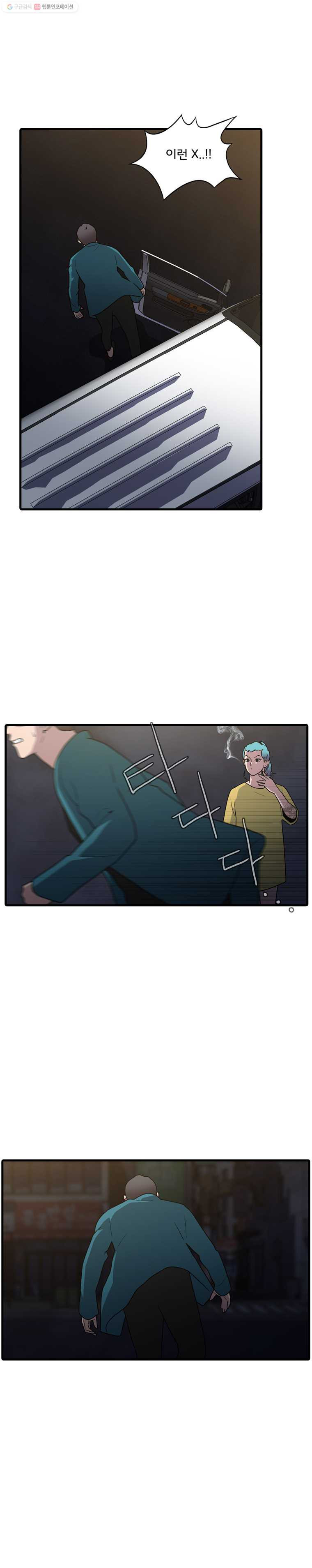 1625883469606.jpeg