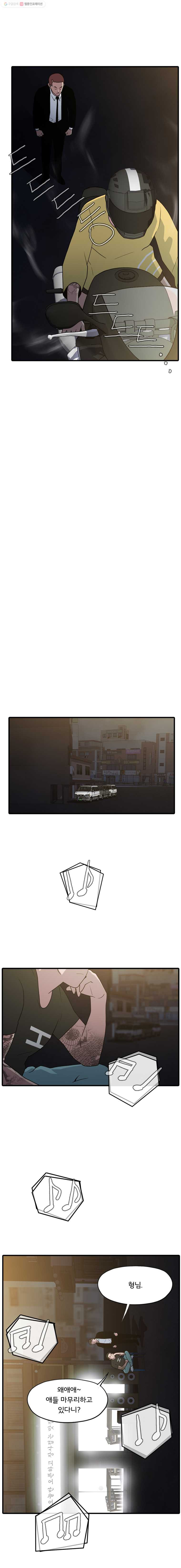 1625883470025.jpeg