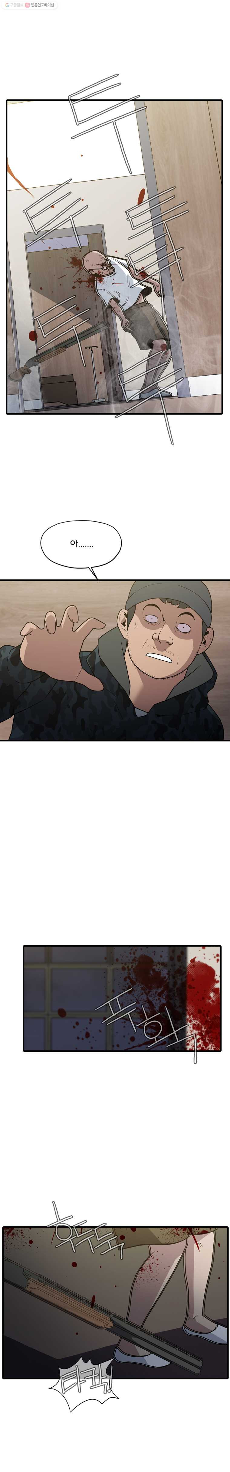 1625883470442.jpeg