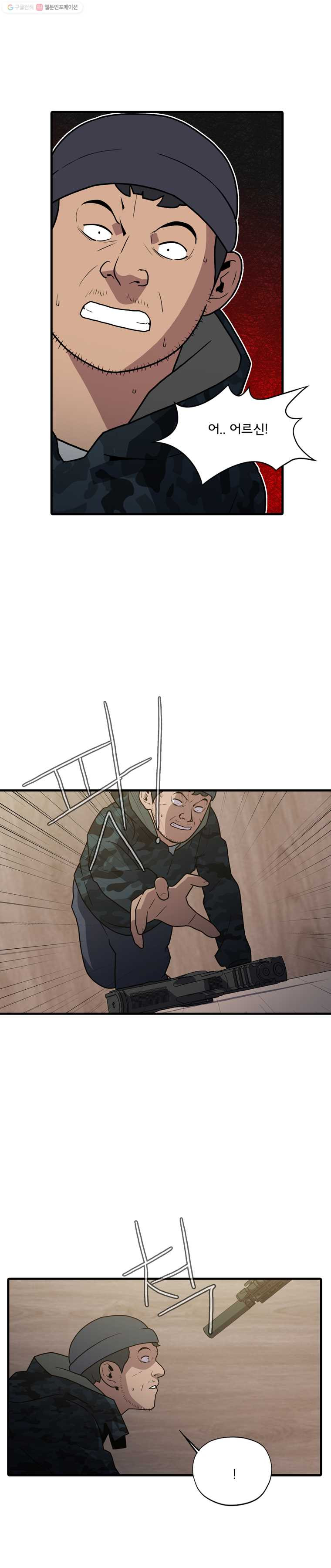 1625883470546.jpeg