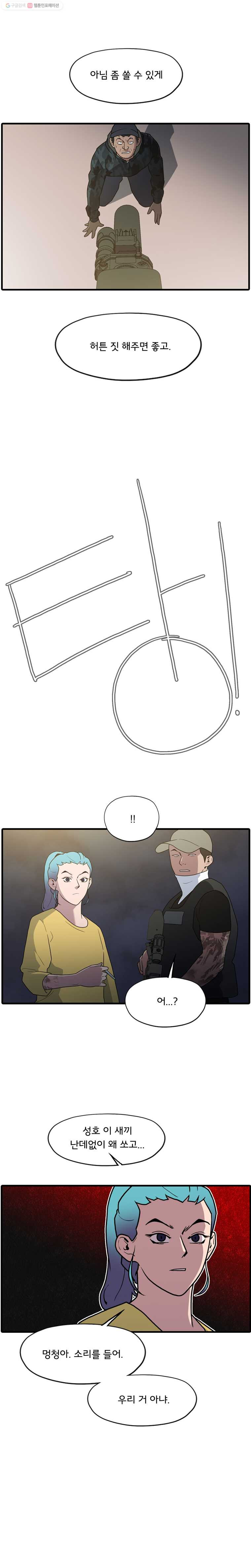 1625883471059.jpeg