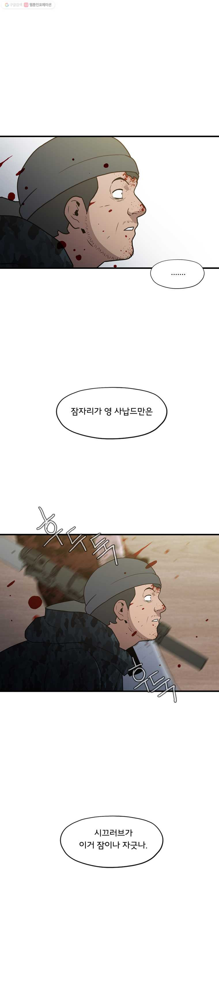 1625883471160.jpeg