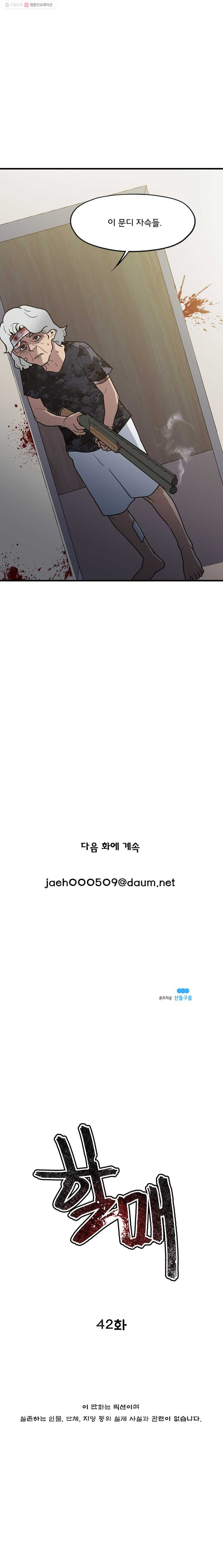 1625883471263.jpeg