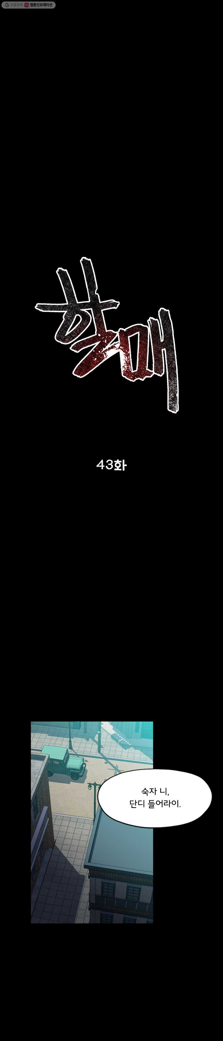 1625883485127.jpeg