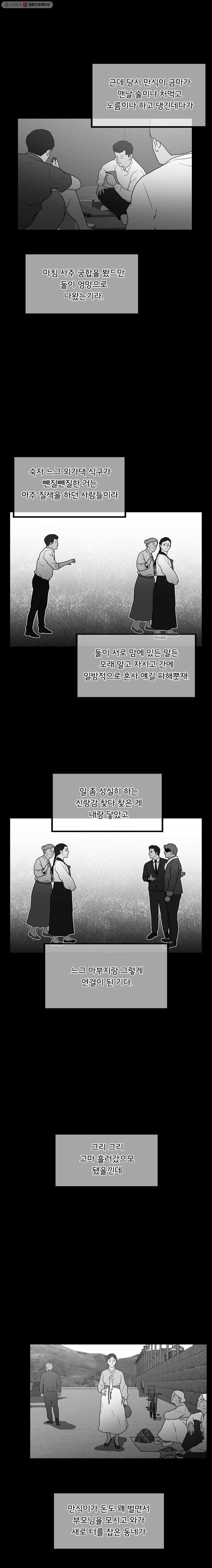 1625883485340.jpeg
