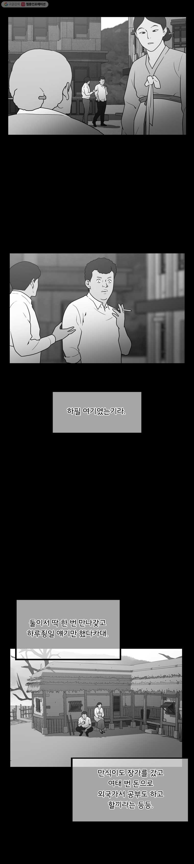 1625883485443.jpeg