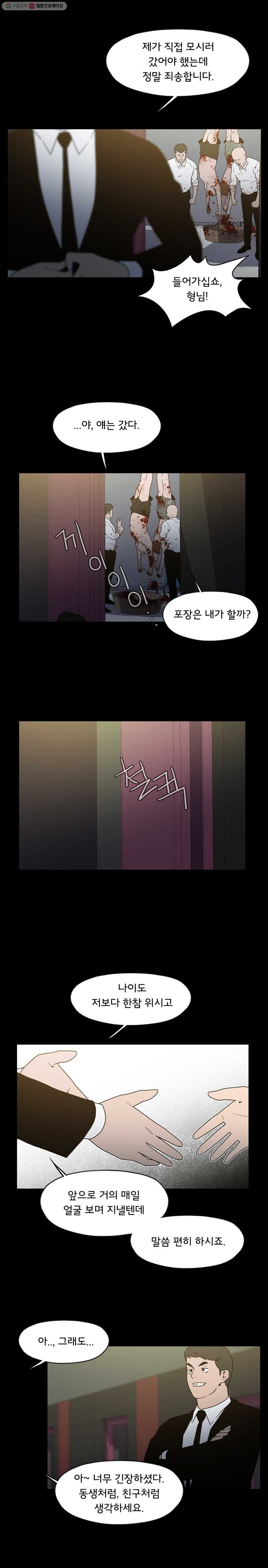 1625883532139.jpeg