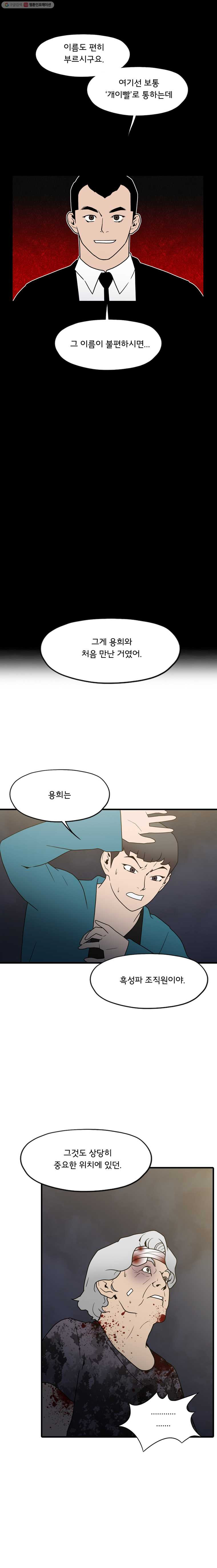 1625883532240.jpeg